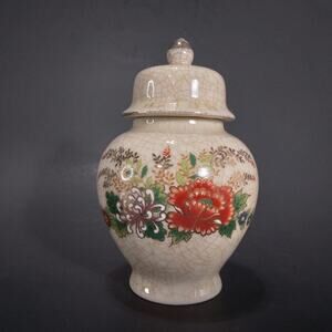 Vintage OMC Otagiri Japan Floral Chrysanthemum Ginger Jar **See Flaws**